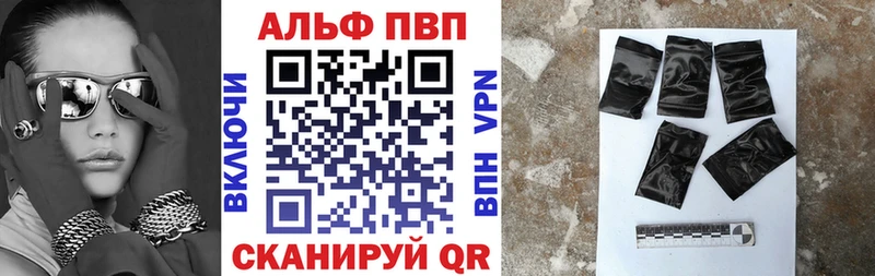 Наркошоп купить COCAIN Бошки Шишки MDMA Гашиш МЕФ АМФ Алагир