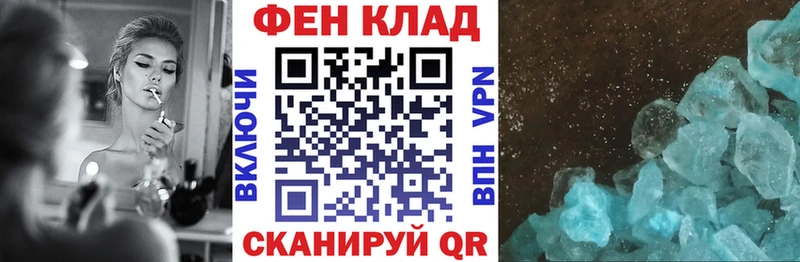 Купить  Алагир  Амфетамин Premium 