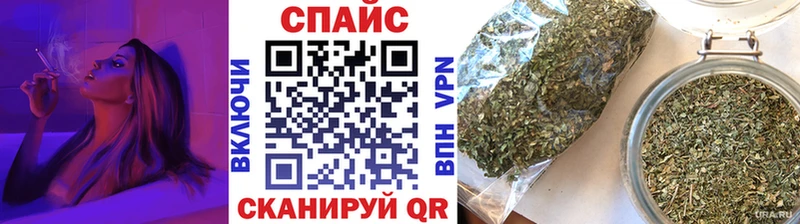 БУТИРАТ BDO 33%  Купить где  Алагир 