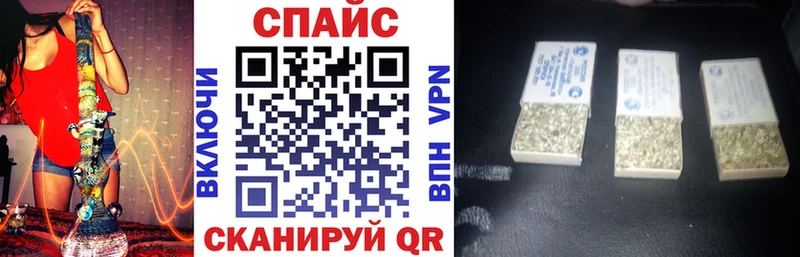 БУТИРАТ Butirat Алагир