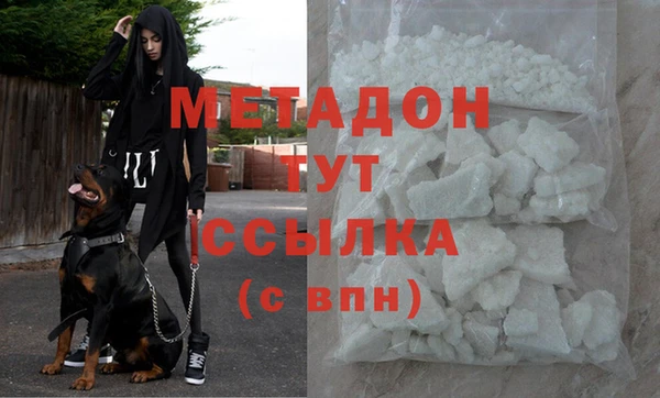 МДПВ Алексин