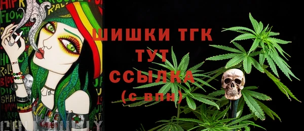 мефедрон VHQ Алзамай
