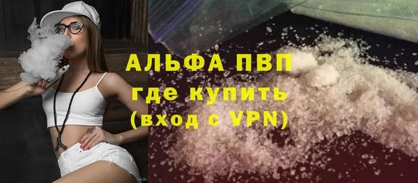 МДПВ Алексин