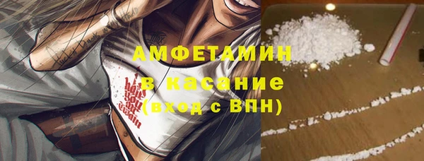 мефедрон VHQ Алзамай