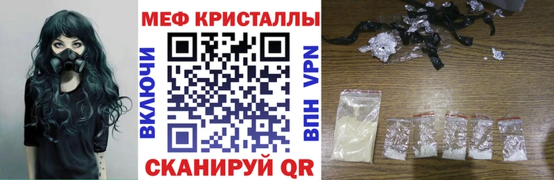 Купить где  Алагир  МЯУ-МЯУ 4 MMC 
